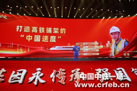 郝鐸受邀參加2025年全國(guó)老兵宣講團(tuán)陜西...