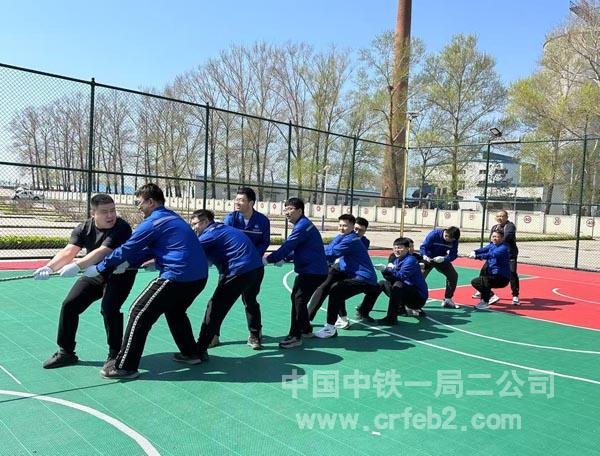 拔河